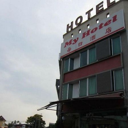 My Hotel Bukit Mertajam Luaran gambar
